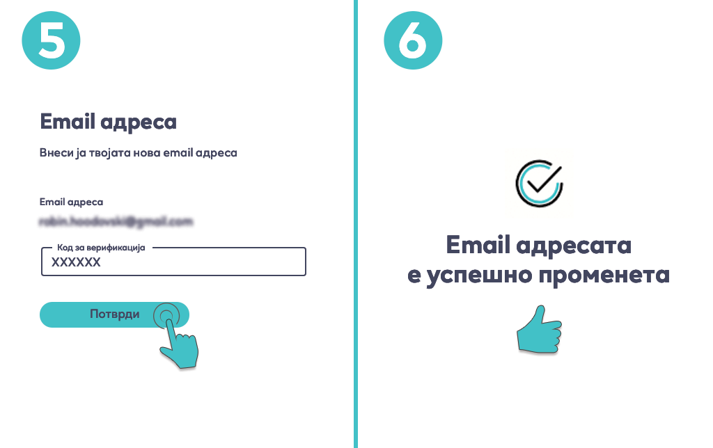 лето