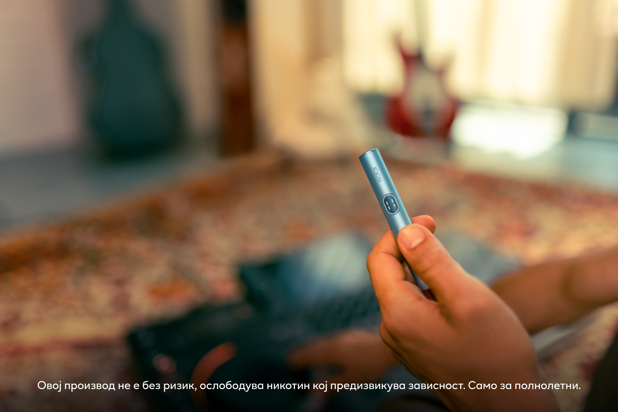 IQOS i